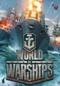 World of Warships скачать торрент от Хаттаба
