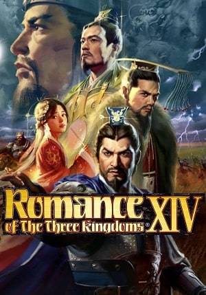 Romance of the Three Kingdoms XIV скачать торрент от Хаттаба