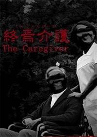 The Caregiver скачать торрент от Хаттаба